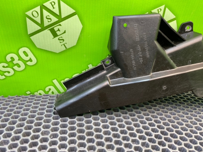 Кожух, 800 рублей, Калининград