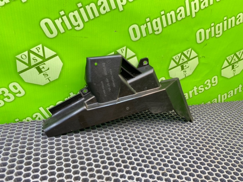 Кожух, 800 рублей, Калининград