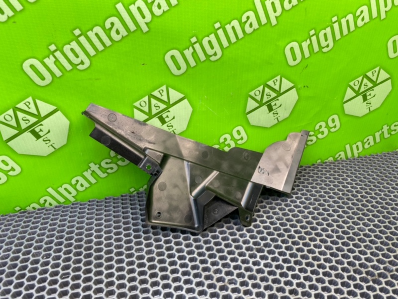 Кожух, 800 рублей, Калининград