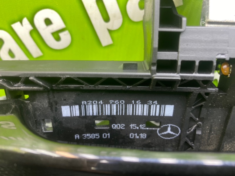 Ручка двери внешняя, 2400 рублей, Калининград