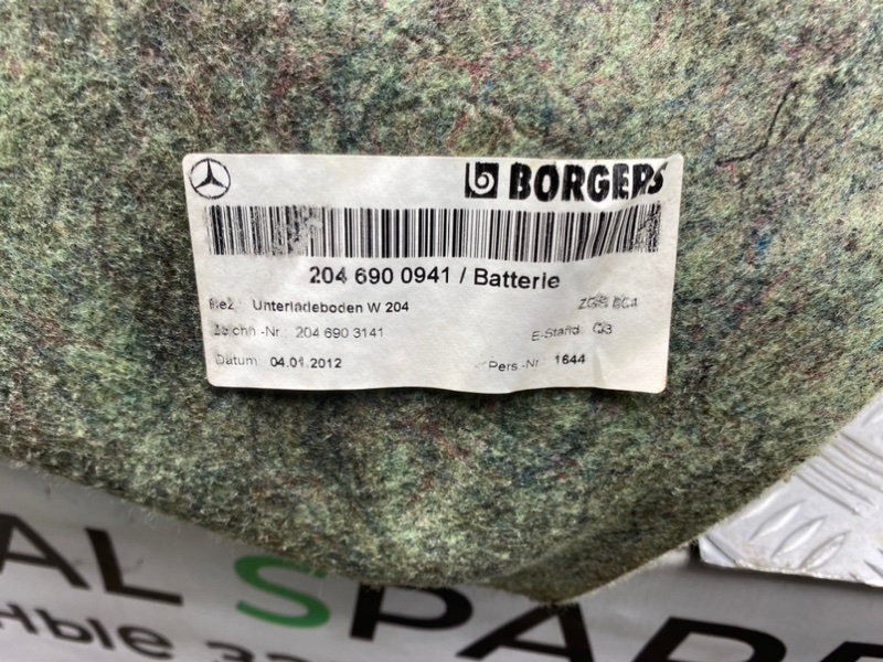 Обшивка багажника, 4500 рублей, Калининград