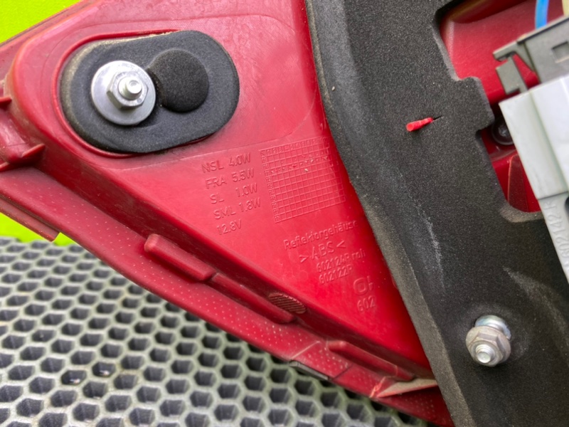 Фонарь, 3700 рублей, Калининград