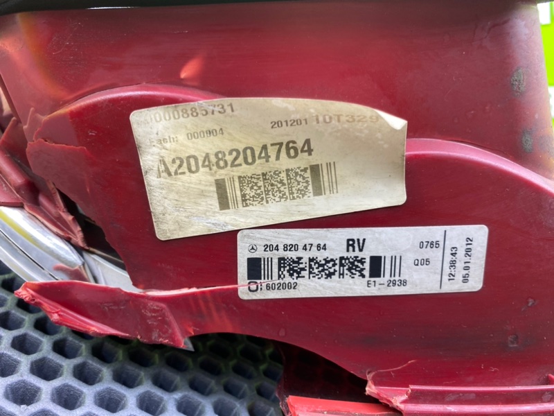 Фонарь, 3700 рублей, Калининград