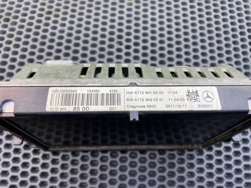 Дисплей, 5600 рублей, Калининград