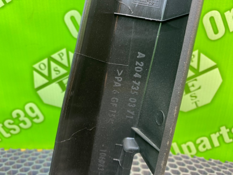 Накладка двери, 1400 рублей, Калининград