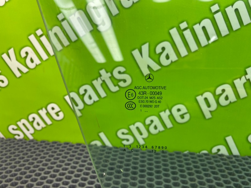 Стекло двери, 2800 рублей, Калининград