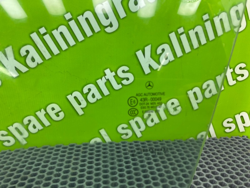 Стекло двери, 2800 рублей, Калининград