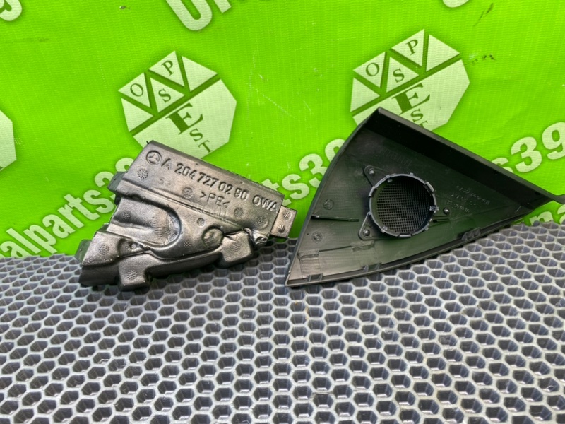 Крышка динамика, 1000 рублей, Калининград