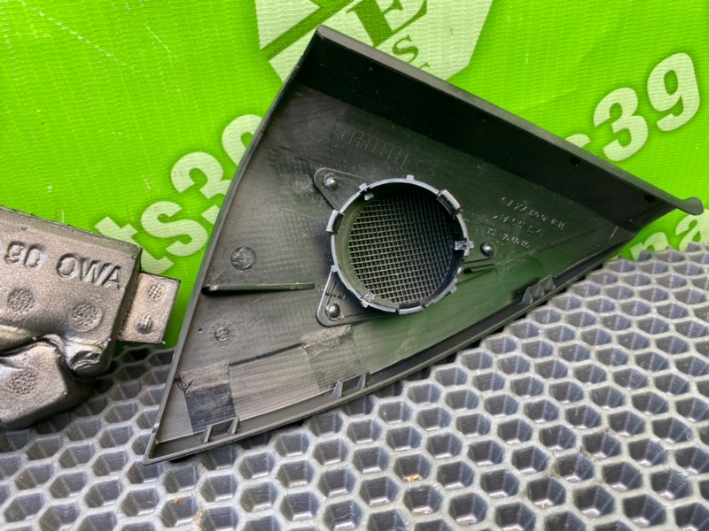 Крышка динамика, 1000 рублей, Калининград