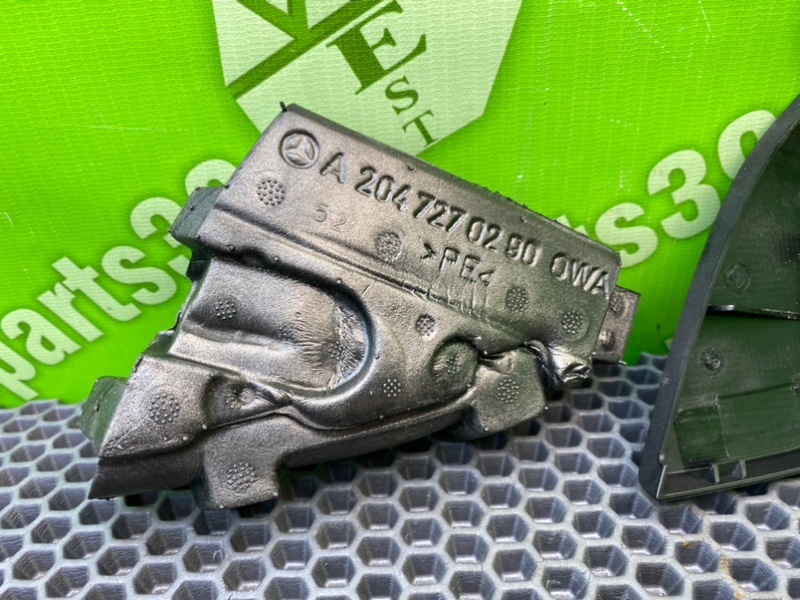 Крышка динамика, 1000 рублей, Калининград