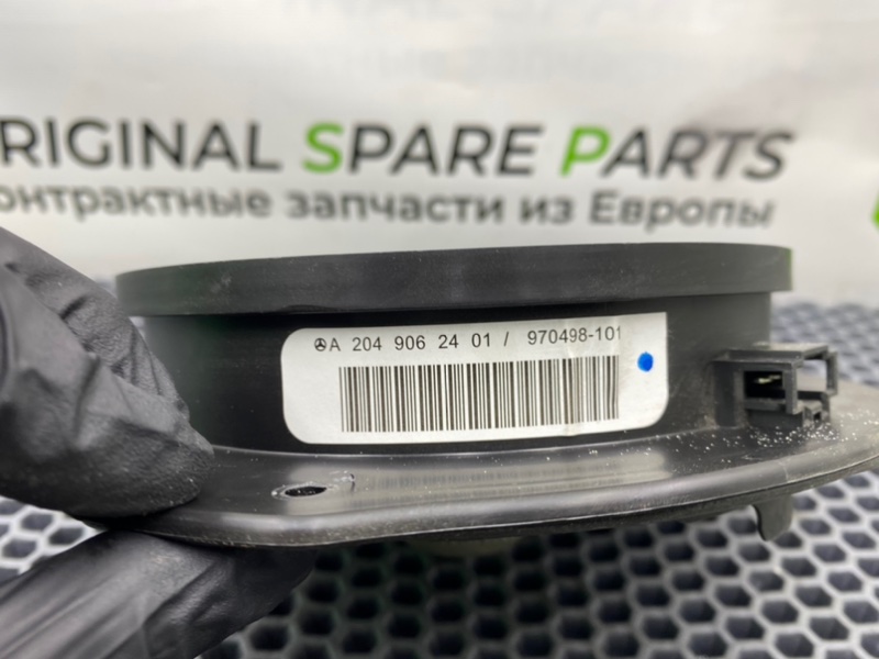 Динамик, 1500 рублей, Калининград