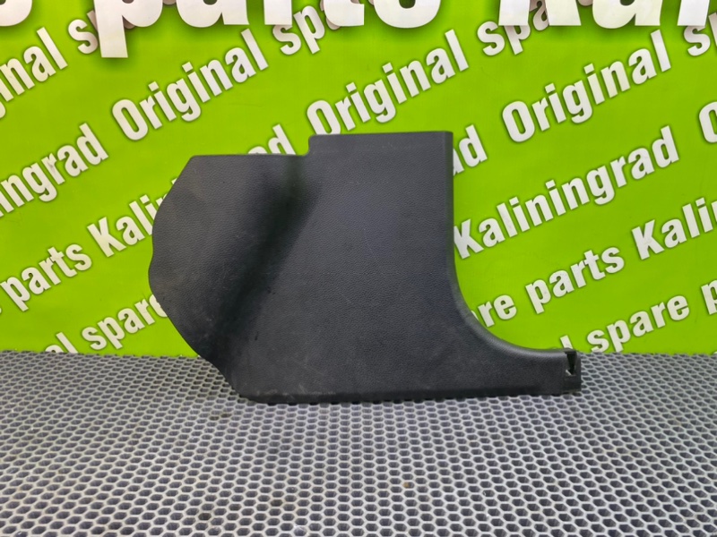 Накладка, 1100 рублей, Калининград