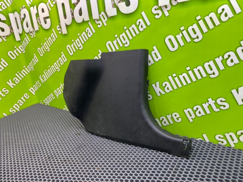 Накладка, 1100 рублей, Калининград