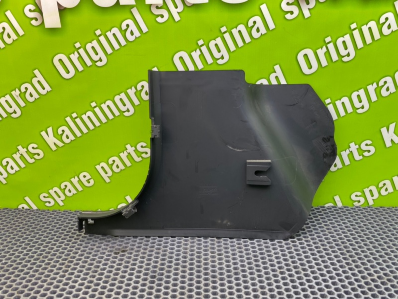 Накладка, 1100 рублей, Калининград