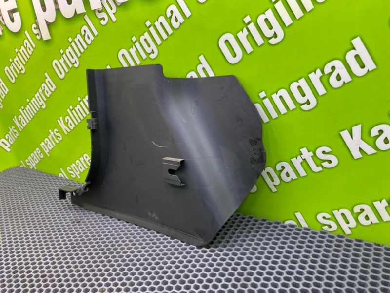 Накладка, 1100 рублей, Калининград