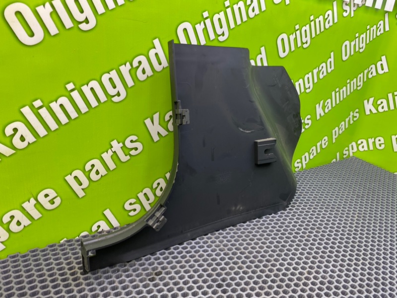 Накладка, 1100 рублей, Калининград