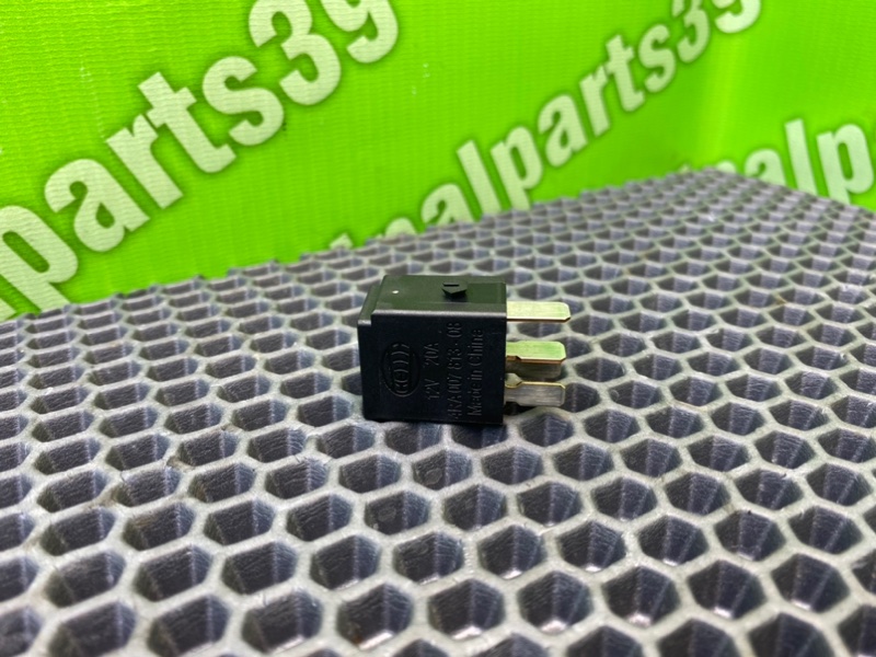 Реле топливного насоса, 900 рублей, Калининград