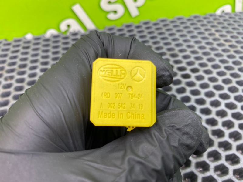 Реле, 700 рублей, Калининград