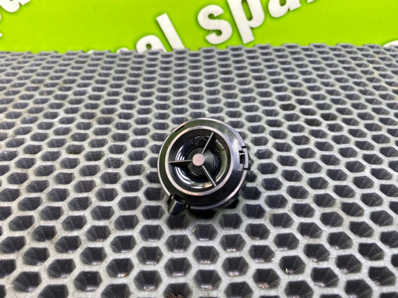 Динамик, 1000 рублей, Калининград