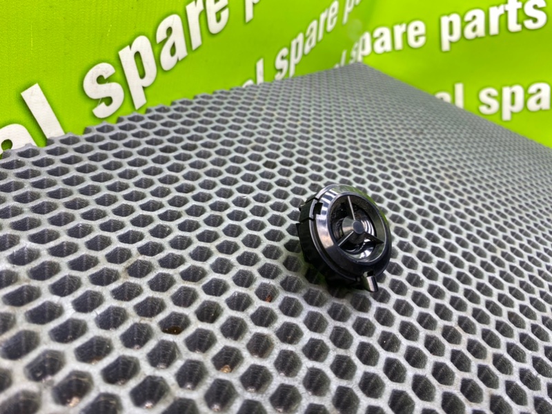 Динамик, 1000 рублей, Калининград