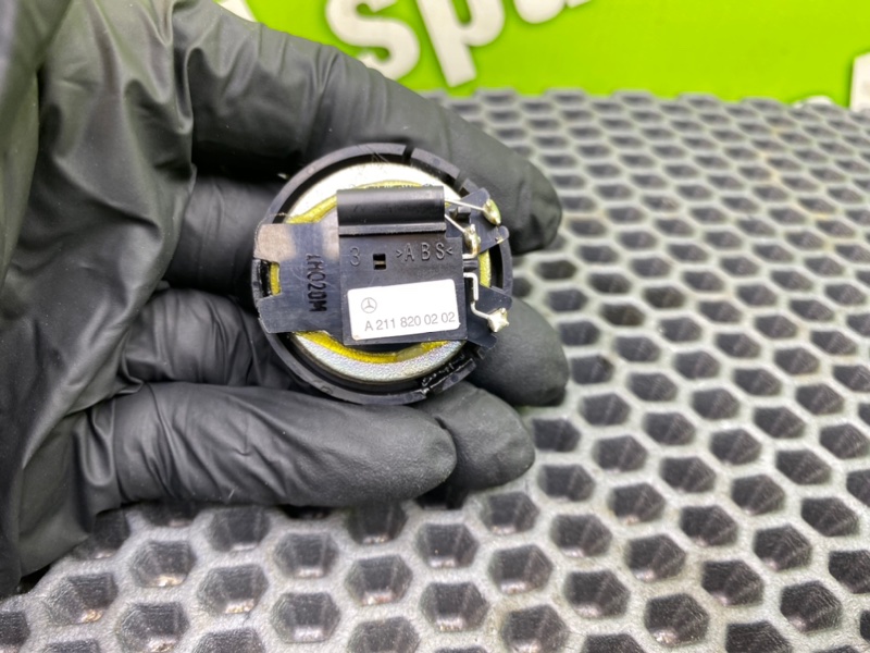 Динамик, 1000 рублей, Калининград