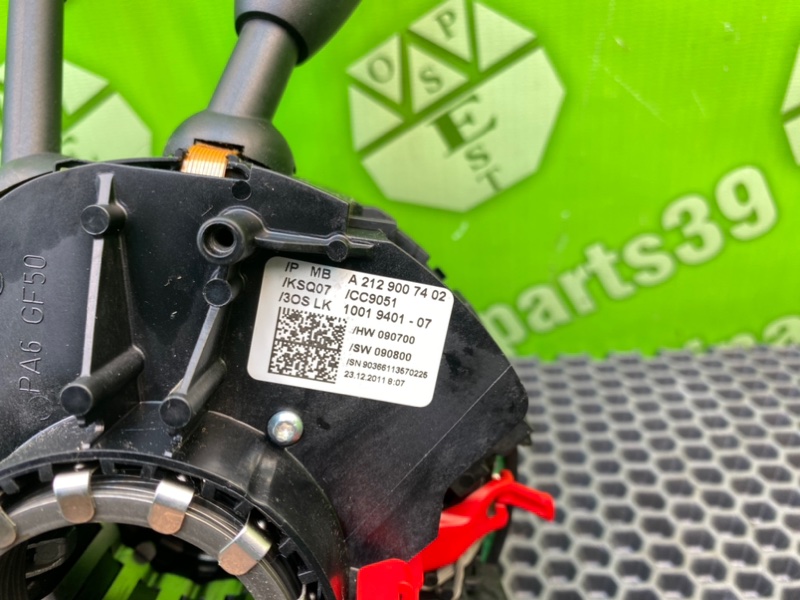 Подрулевой переключатель, 8500 рублей, Калининград