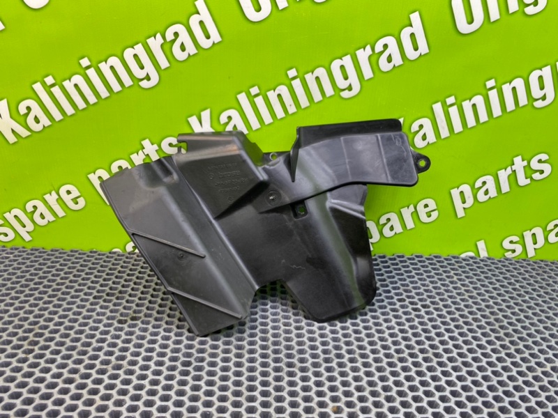 Накладка, 900 рублей, Калининград