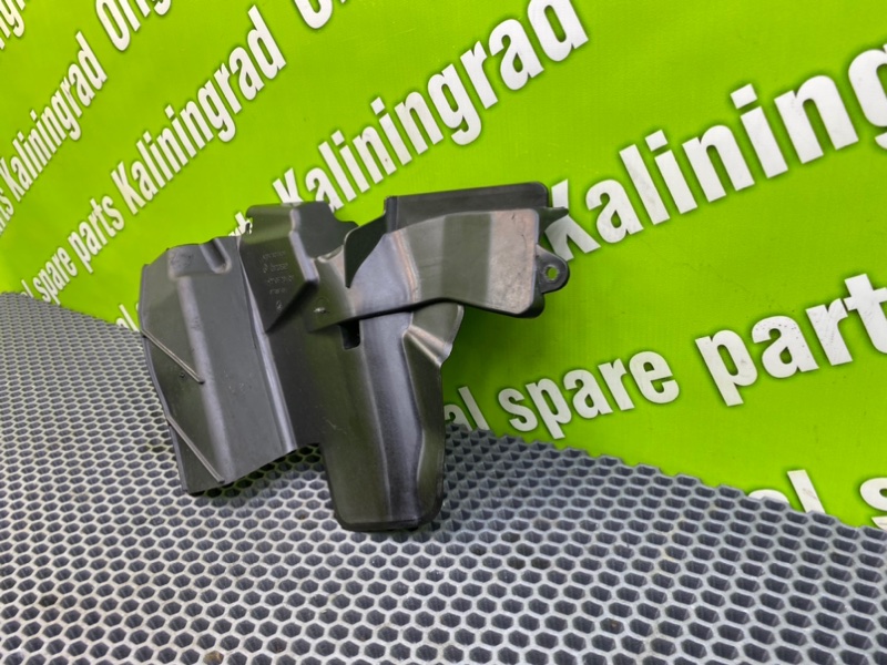 Накладка, 900 рублей, Калининград