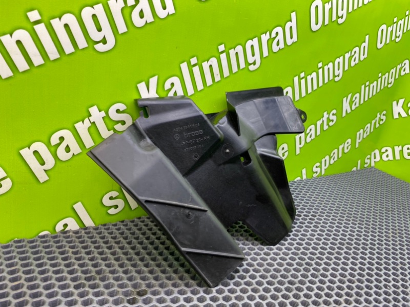 Накладка, 900 рублей, Калининград