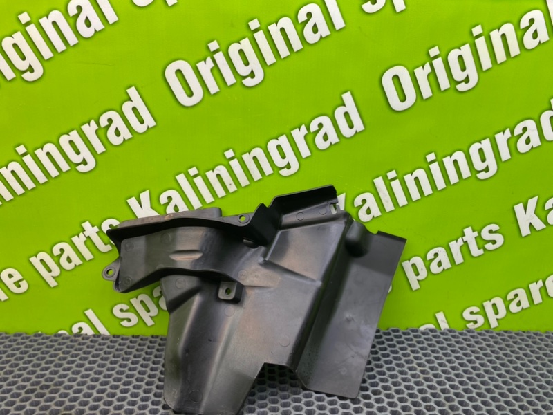 Накладка, 900 рублей, Калининград