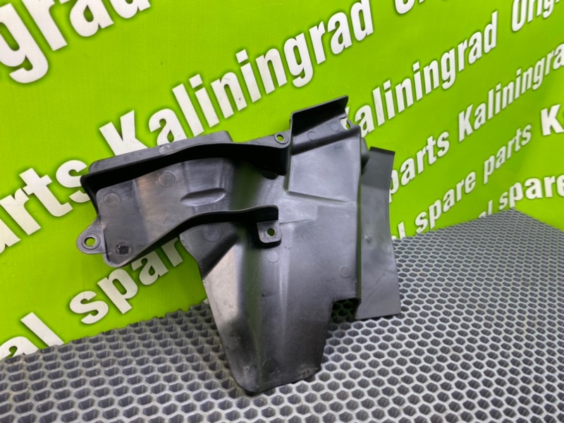 Накладка, 900 рублей, Калининград