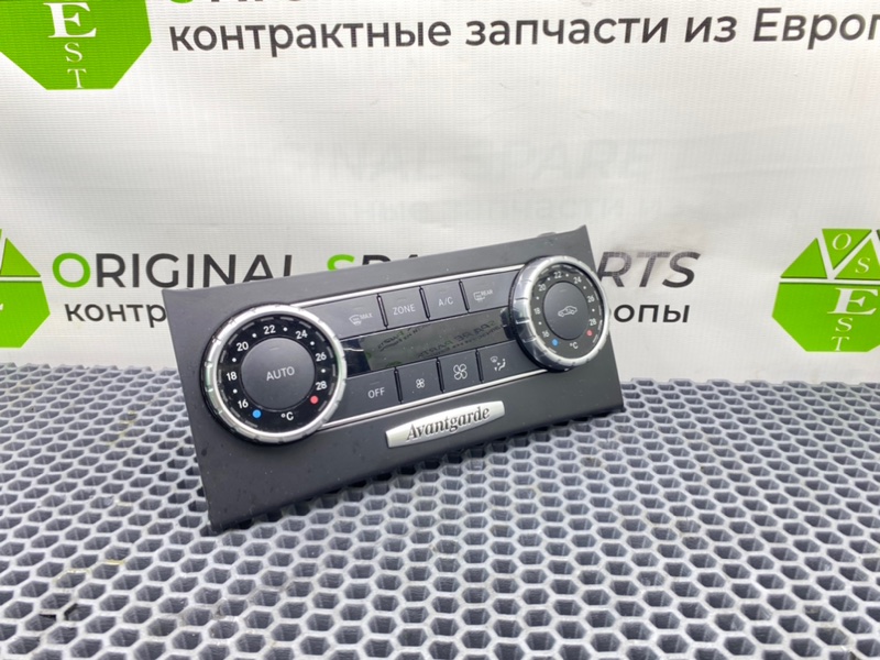 Блок климата, 4700 рублей, Калининград