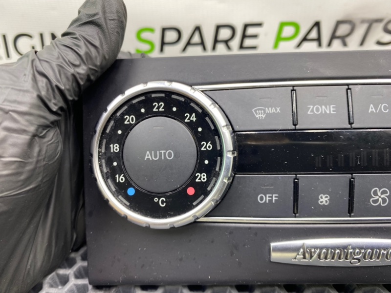 Блок климата, 4700 рублей, Калининград