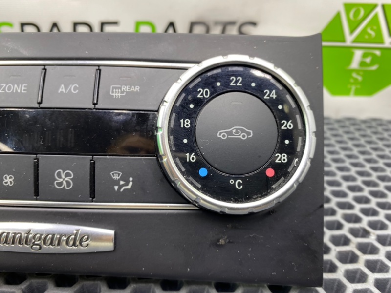 Блок климата, 4700 рублей, Калининград