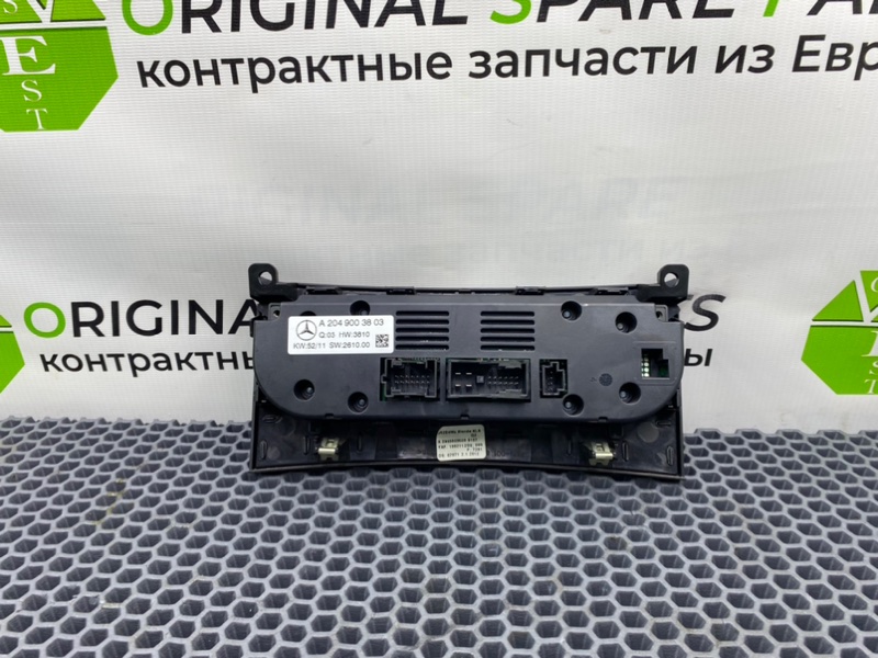 Блок климата, 4700 рублей, Калининград