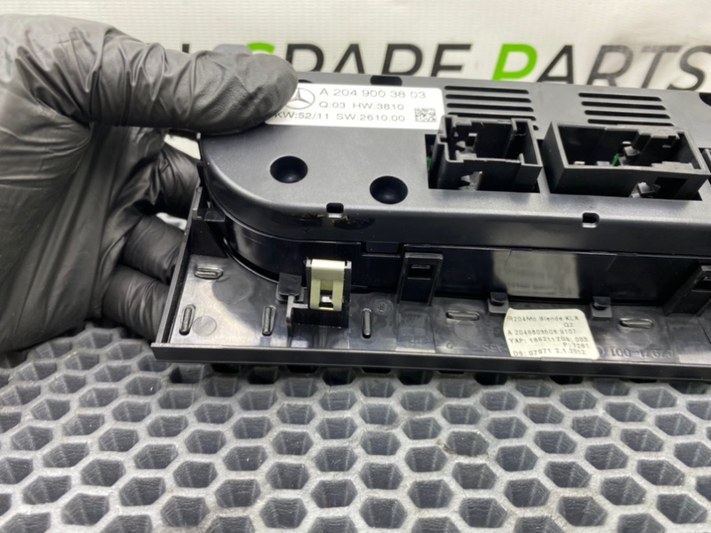 Блок климата, 4700 рублей, Калининград