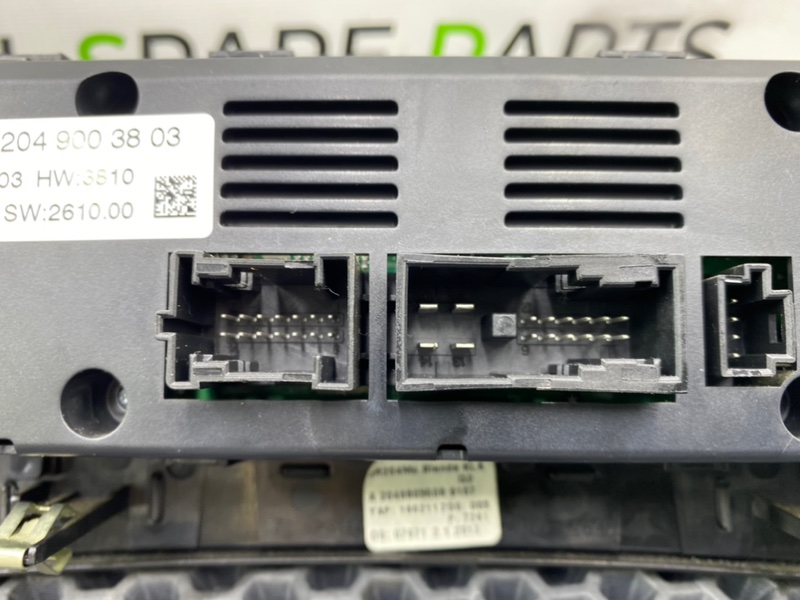 Блок климата, 4700 рублей, Калининград