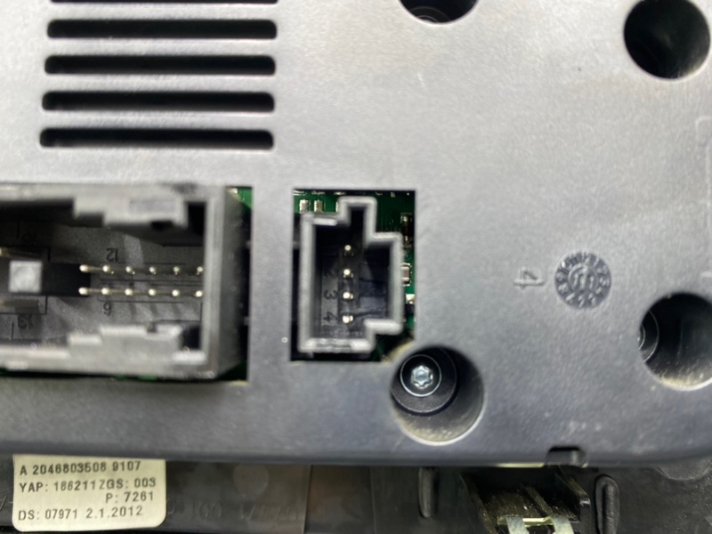 Блок климата, 4700 рублей, Калининград