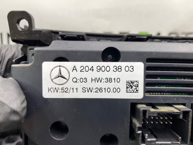 Блок климата, 4700 рублей, Калининград