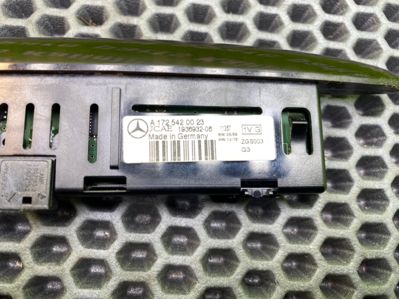 Дисплей парктроников, 2300 рублей, Калининград