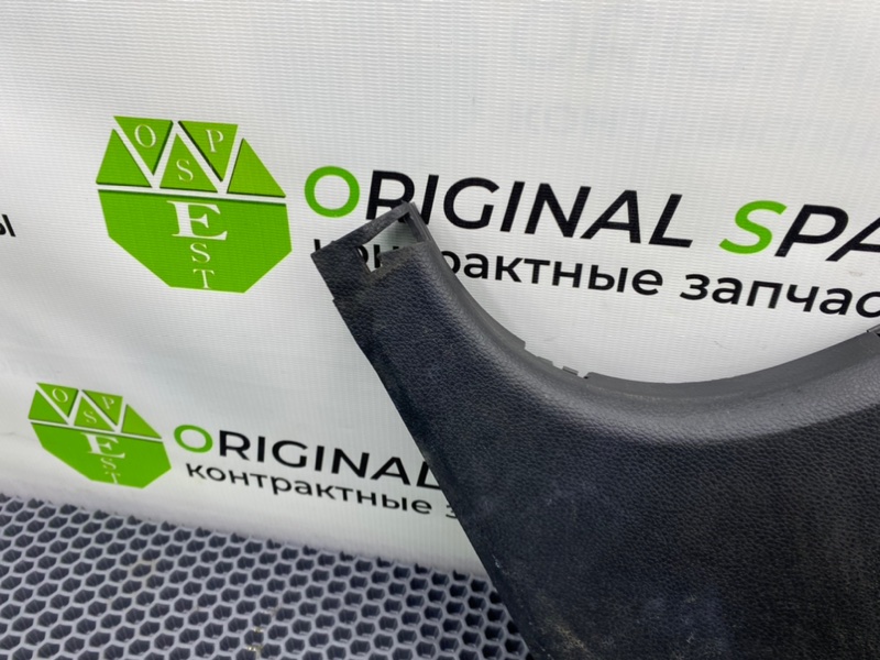 Накладка, 1100 рублей, Калининград