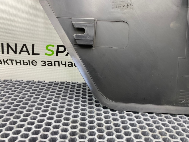 Накладка, 1100 рублей, Калининград