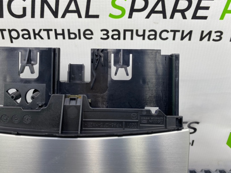 Пепельница консоли, 1700 рублей, Калининград