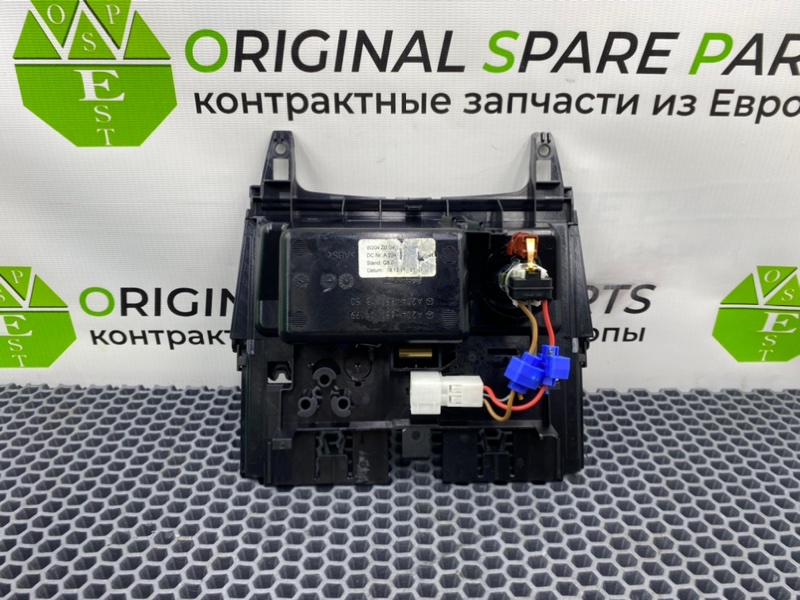 Пепельница консоли, 1700 рублей, Калининград