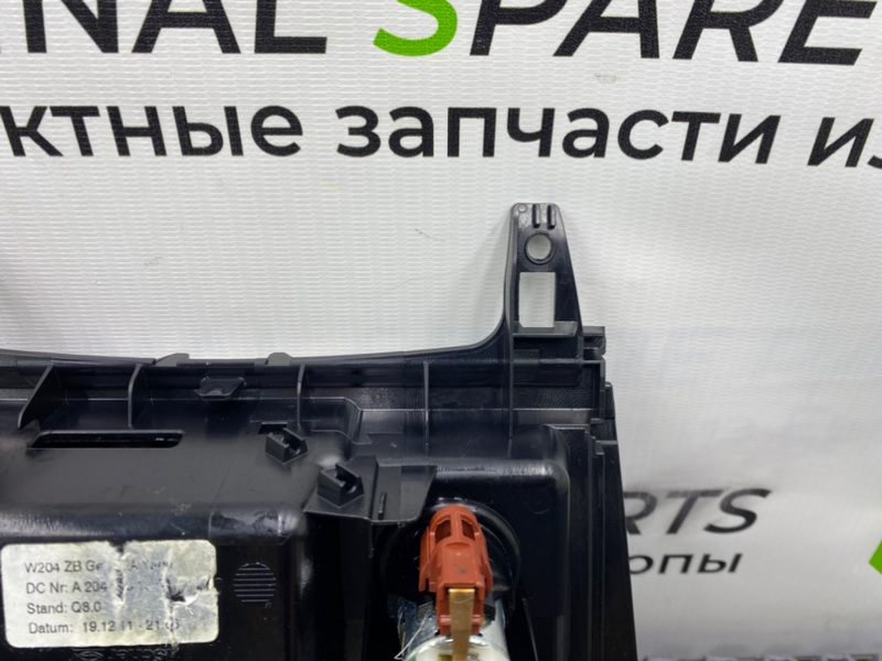 Пепельница консоли, 1700 рублей, Калининград