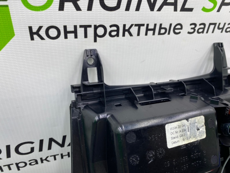 Пепельница консоли, 1700 рублей, Калининград