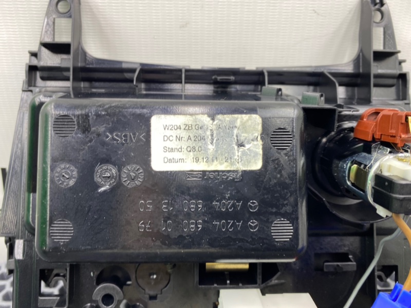 Пепельница консоли, 1700 рублей, Калининград