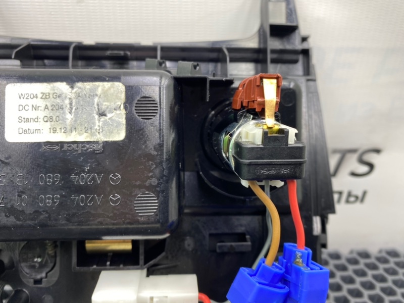 Пепельница консоли, 1700 рублей, Калининград