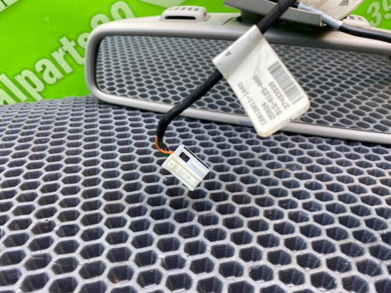 Зеркало салона, 1900 рублей, Калининград