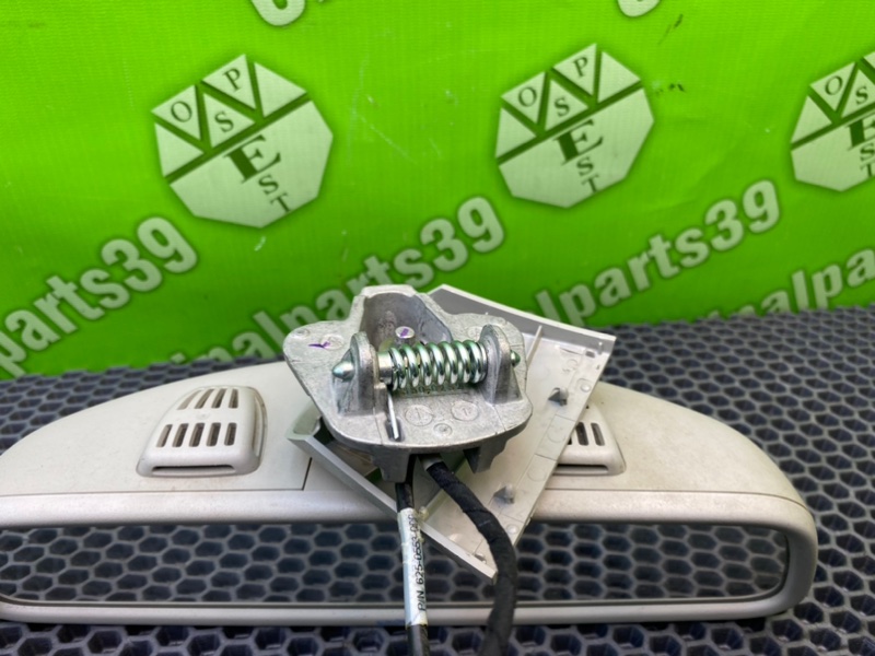 Зеркало салона, 1900 рублей, Калининград